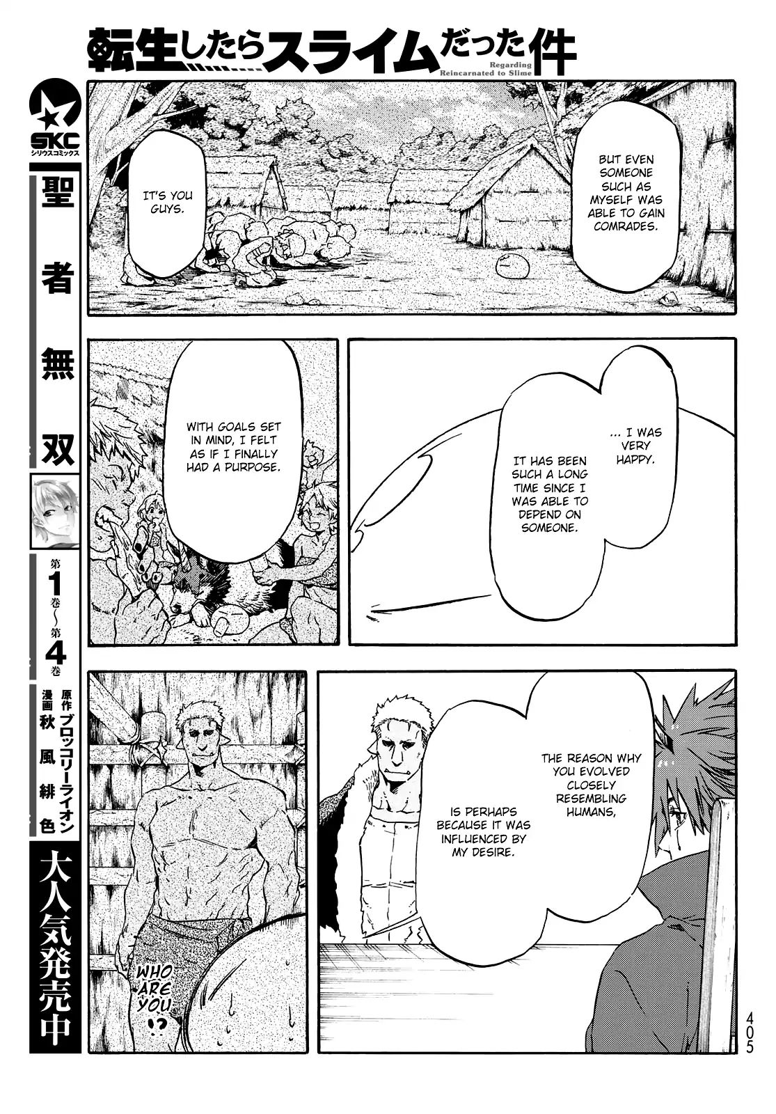 That Time I Got Reincarnated as a Slime, Chapter 62 image 10